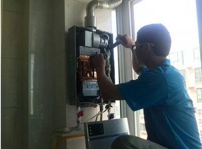 茂名市欧派热水器上门维修案例